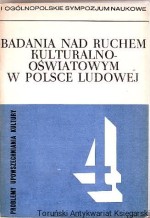 Badania nad ruchem kulturalno-oświatowym w Polsce Ludowej