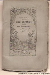 Początek i progres wojny moskiewskiej przez Stan. Żółkiewskiego 1866